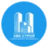 Строительные материалы от производителя.